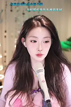 Dou-Dou-er online show from March 21, 11:55 am