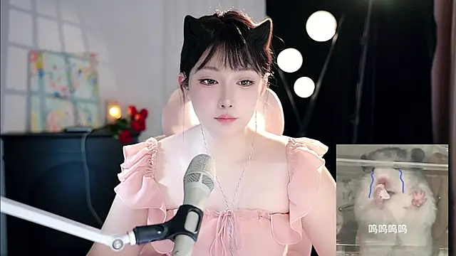 Snapshot of Dou-Dou-er chatting on September 18, 9:22 am Dou-Dou-er online show from September 18, 9:22 am