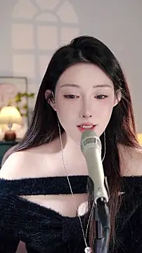 Snapshot of Dou-Dou-er chatting on November 6, 1:34 pm Dou-Dou-er online show from November 6, 1:34 pm