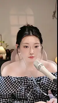 Snapshot of Dou-Dou-er chatting on November 13, 2:05 pm Dou-Dou-er online show from November 13, 2:05 pm