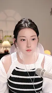 Dou-Dou-er online show from November 14, 12:59 pm