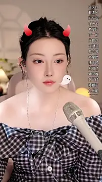 Snapshot of Dou-Dou-er chatting on November 22, 12:37 pm Dou-Dou-er online show from November 22, 12:37 pm