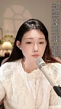 Snapshot of Dou-Dou-er chatting on December 22, 12:24 pm Dou-Dou-er online show from December 22, 12:24 pm