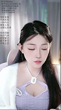 Dou-Dou-er online show from April 29, 2:04 am