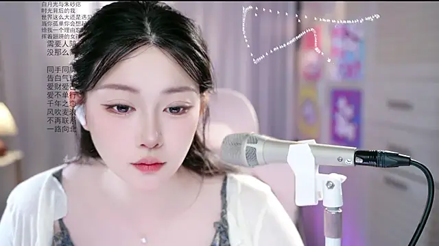 Dou-Dou-er online show from June 6, 12:38 am