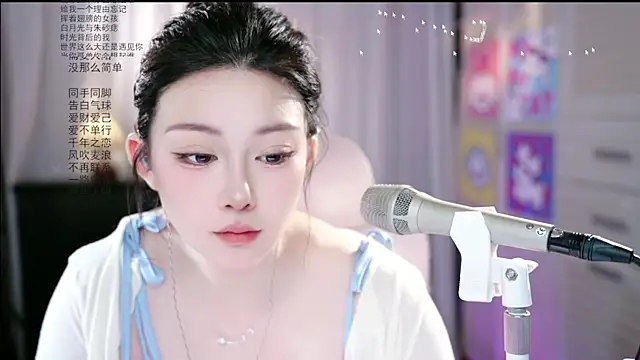 Dou-Dou-er online show from June 7, 1:32 am