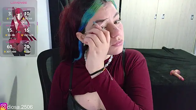 Snapshot of diosa_a_ chatting on July 19, 2:04 am diosa a online show from July 19, 2:04 am