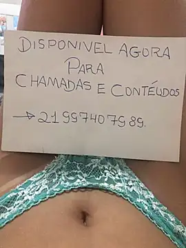 -Lua25 online show from January 17, 2:50 am