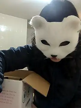 Snapshot of GinnyDelice chatting on January 25, 12:38 am GinnyDelice online show from January 25, 12:38 am