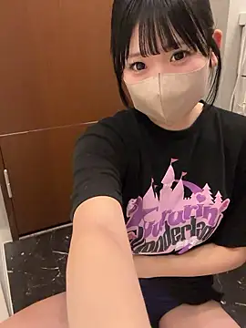 shina mo n ch online show from December 4, 3:49 am