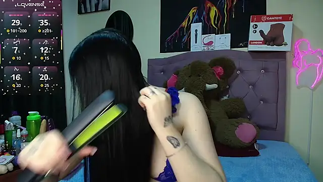 Snapshot of Emmie_Hot chatting on July 7, 11:58 am Emmie Hot online show from July 7, 11:58 am