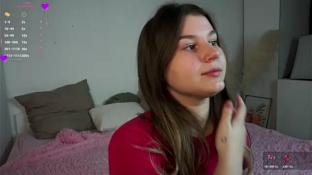 Snapshot of nawuwu chatting on November 23, 8:03 am nawuwu online show from November 23, 8:03 am