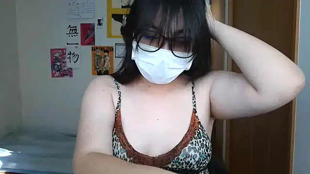 Sisi cute online show from January 6, 3:43 am