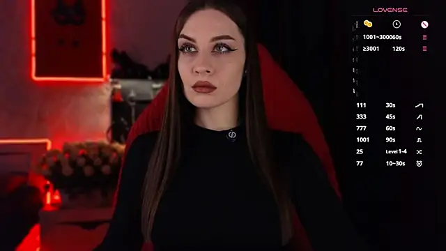 Snapshot of infection_ chatting on November 4, 1:32 pm infection online show from November 4, 1:32 pm