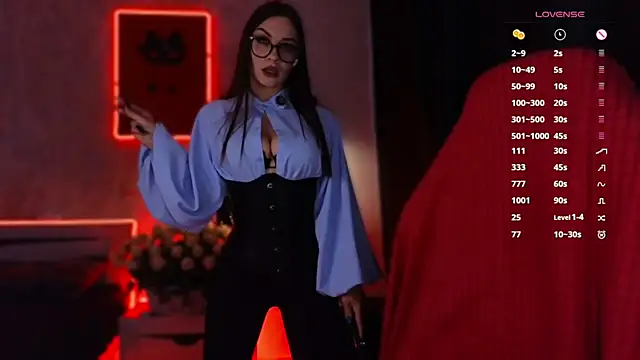 Snapshot of infection_ chatting on November 5, 7:52 am infection online show from November 5, 7:52 am