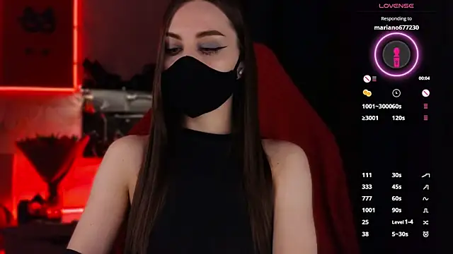 Snapshot of infection_ chatting on November 21, 11:14 pm infection online show from November 21, 11:14 pm