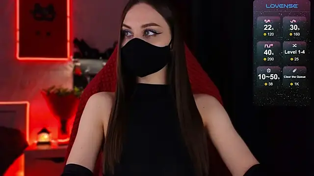 Snapshot of infection_ chatting on November 25, 6:57 am infection online show from November 25, 6:57 am