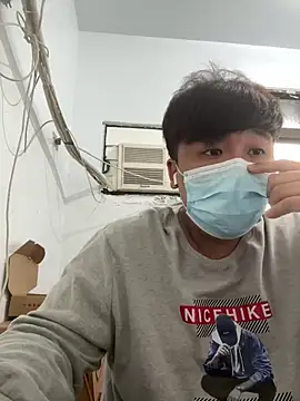 Snapshot of MSP_Doremi chatting on January 28, 8:14 am MSP Doremi online show from January 28, 8:14 am