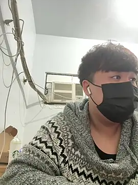 Snapshot of MSP_Doremi chatting on January 29, 1:38 pm MSP Doremi online show from January 29, 1:38 pm