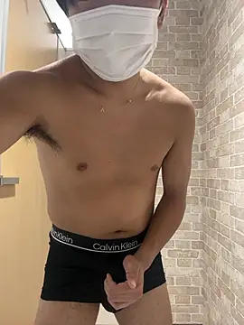 Snapshot of RUKI042 chatting on September 19, 5:42 am RUKI042 online show from September 19, 5:42 am