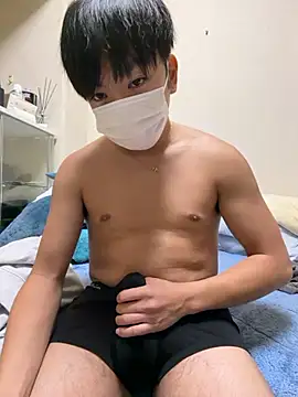 Snapshot of RUKI042 chatting on November 6, 8:48 am RUKI042 online show from November 6, 8:48 am