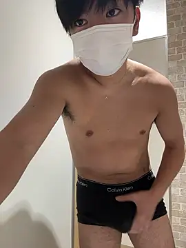 Snapshot of RUKI042 chatting on November 13, 8:57 am RUKI042 online show from November 13, 8:57 am