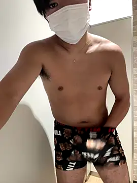 Snapshot of RUKI042 chatting on November 20, 9:53 am RUKI042 online show from November 20, 9:53 am