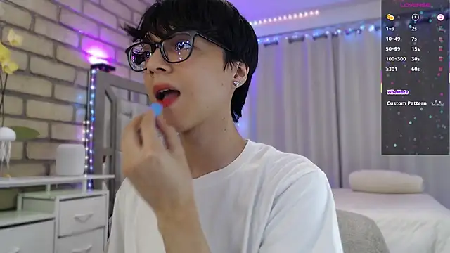 biel biel online show from February 17, 4:53 am