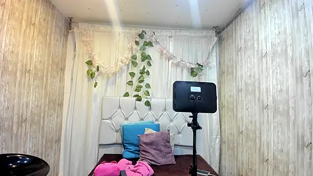 Snapshot of Rachel_new20 chatting on May 14, 8:48 pm Rachel new20 online show from May 14, 8:48 pm