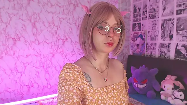 Snapshot of AriYokai chatting on September 19, 1:51 am AriYokai online show from September 19, 1:51 am