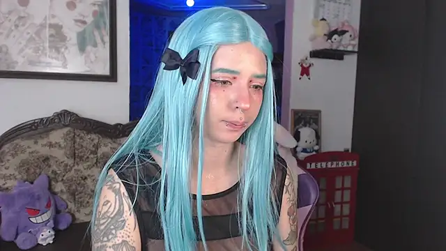 Snapshot of AriYokai chatting on December 20, 9:44 pm AriYokai online show from December 20, 9:44 pm