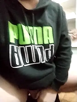 Snapshot of NAvoglia chatting on December 5, 12:25 pm NAvoglia online show from December 5, 12:25 pm