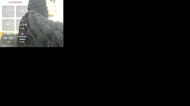 Raichell  online show from July 11, 12:08 pm