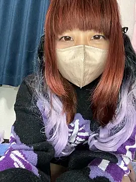 PINO pino 01 online show from November 11, 6:30 pm