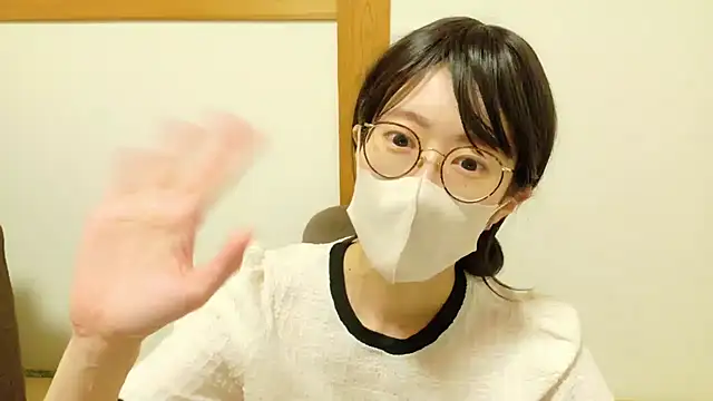 Snapshot of RIO_o0 chatting on September 21, 2:08 pm RIO o0 online show from September 21, 2:08 pm