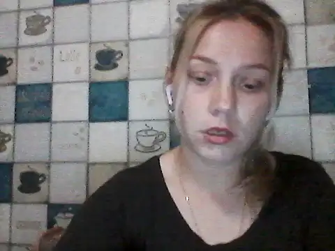 Anna wey online show from July 12, 7:16 pm