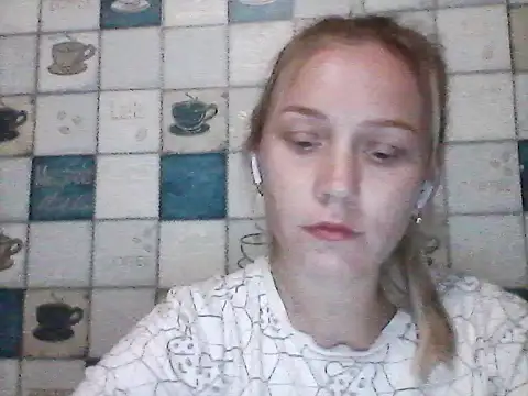 Anna wey online show from July 15, 7:19 pm
