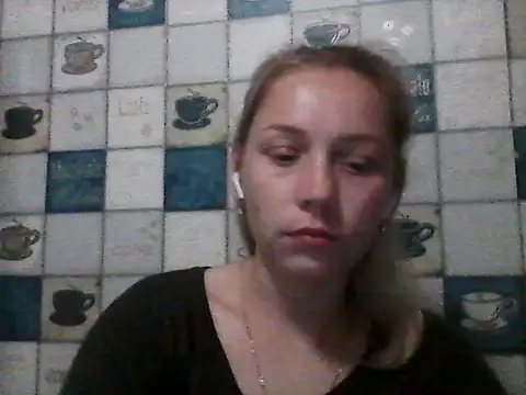 Anna wey online show from July 16, 7:31 pm
