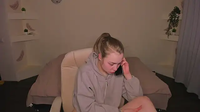 YourMegan online show from February 9, 7:51 pm