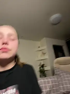 YourMegan online show from May 8, 7:52 pm
