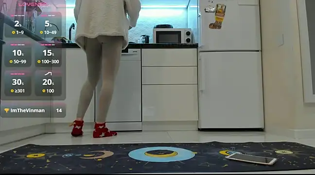 Snapshot of Katya_yoga chatting on February 6, 4:42 am Katya yoga online show from February 6, 4:42 am