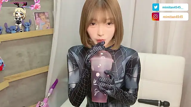 Snapshot of mimitan4545 chatting on November 8, 12:05 pm mimitan4545 online show from November 8, 12:05 pm