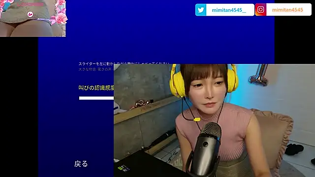 mimitan4545 online show from May 1, 12:10 pm