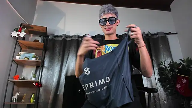 NovaaWheler online show from December 14, 8:24 pm