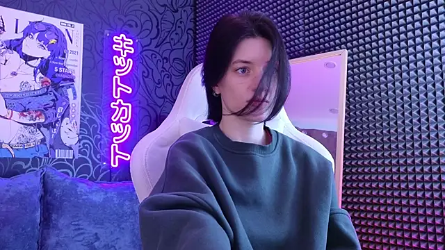 Snapshot of roxy_riot_ chatting on February 28, 1:26 am roxy riot online show from February 28, 1:26 am