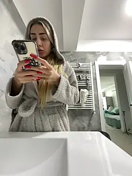 Snapshot of BonyBon29 chatting on December 15, 7:45 am BonyBon29 online show from December 15, 7:45 am