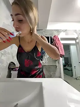 Snapshot of BonyBon29 chatting on December 20, 6:42 am BonyBon29 online show from December 20, 6:42 am