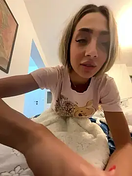 Snapshot of BonyBon29 chatting on January 12, 10:04 pm BonyBon29 online show from January 12, 10:04 pm