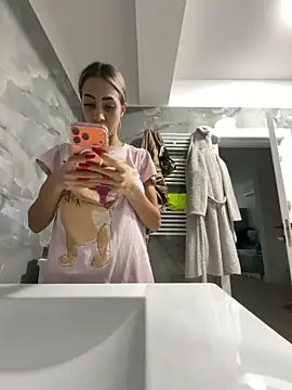 Snapshot of BonyBon29 chatting on January 15, 7:46 am BonyBon29 online show from January 15, 7:46 am