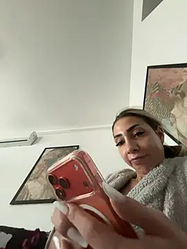 Snapshot of BonyBon29 chatting on February 5, 9:25 am BonyBon29 online show from February 5, 9:25 am